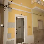 Casa Do Terraco Appartement